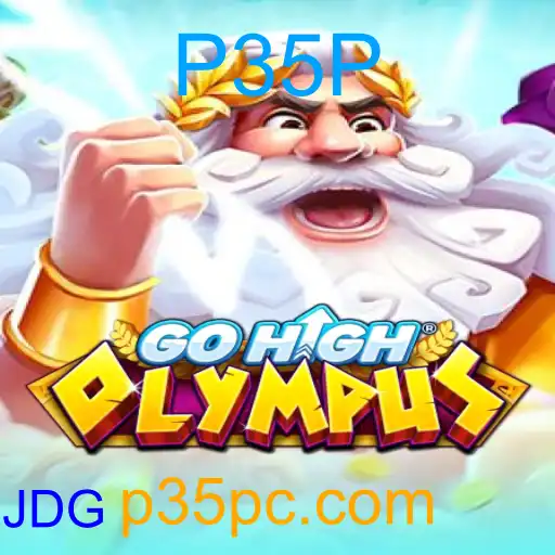 GoHighOlympus